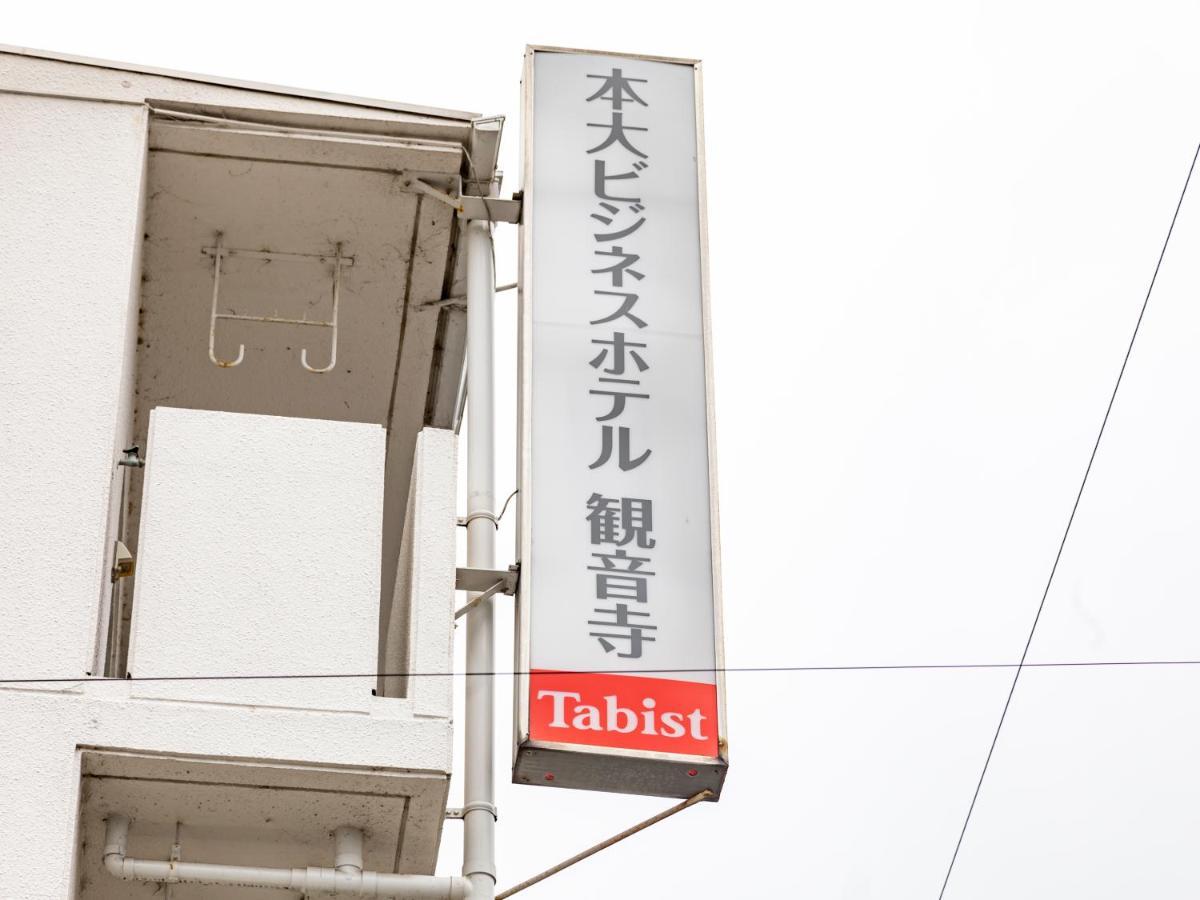 Tabist Motodai Business Hotel Kanonji Kültér fotó